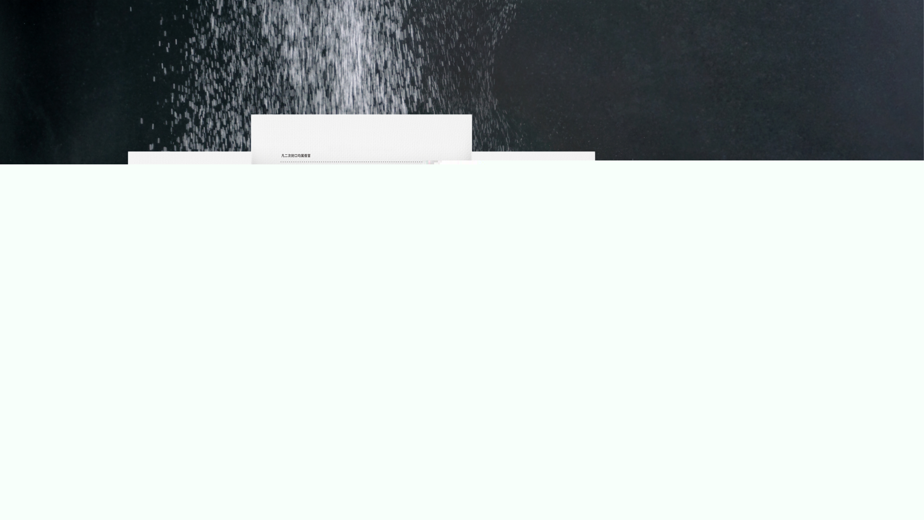 史上最簡單的包子制作方法