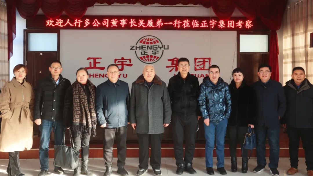 快訊！熱烈歡迎合肥人行多...