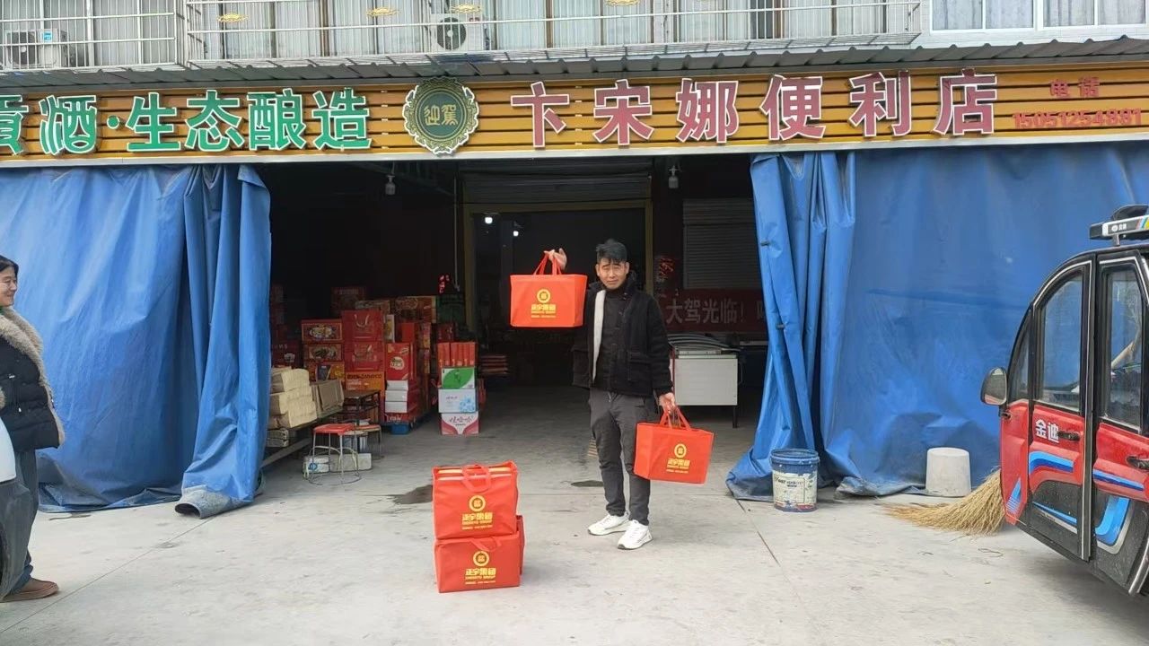 行業新標桿！正宇非油炸方...