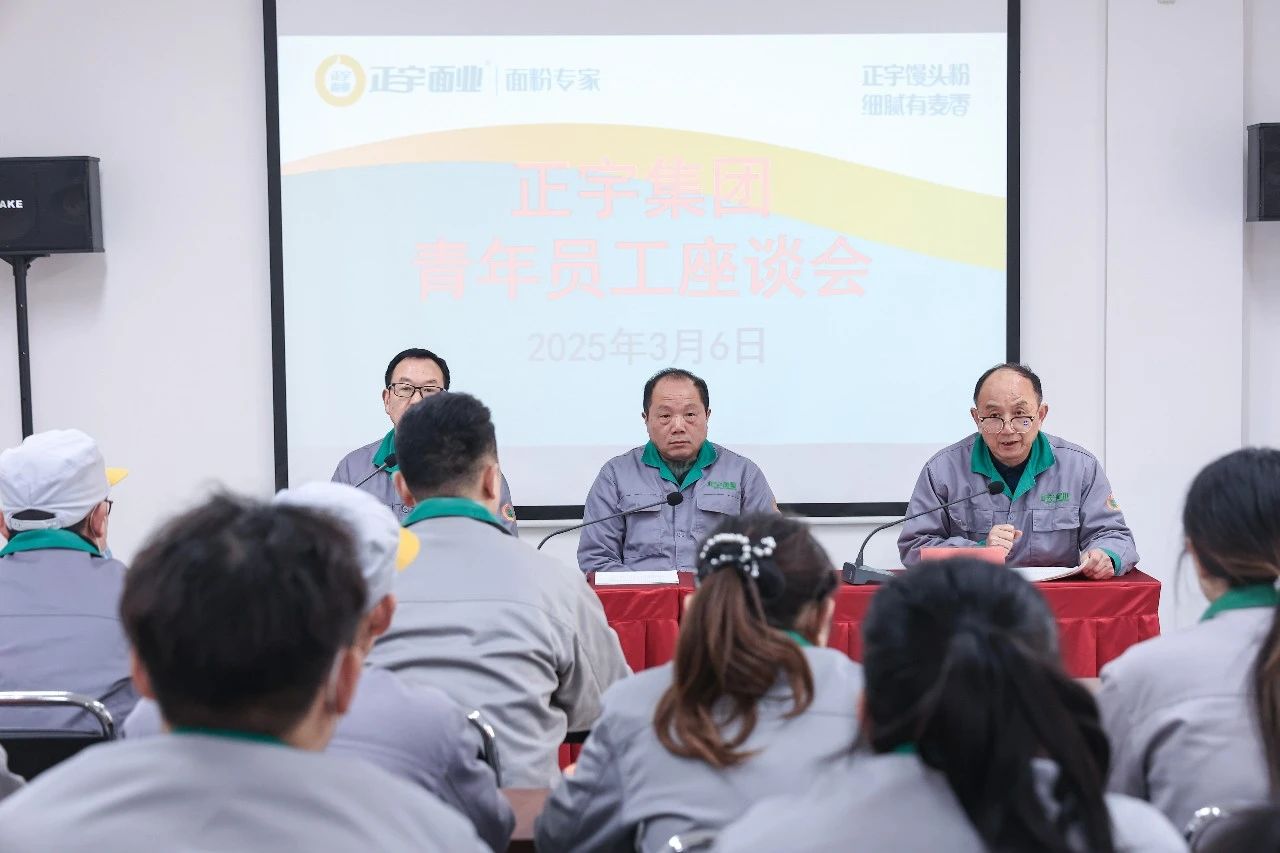 動態！大顯身手，正當其時...