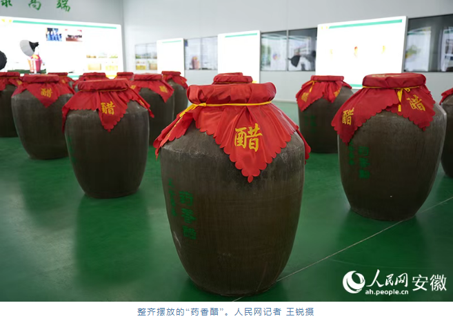 &ldquo;媒&rdquo;好正宇！人民網(wǎng)報道...